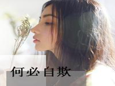 桥本香菜vlog,桥本香菜Vlog展现明星日常生活-1