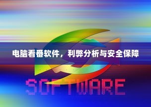 明星回归，朋友圈见证荣耀时刻！