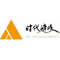 张艺凡拍摄花絮