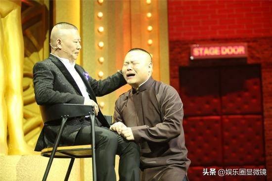 郭德纲亲侄子吐槽亲戚看演出，却要自己买票，看来岳云鹏所言不假