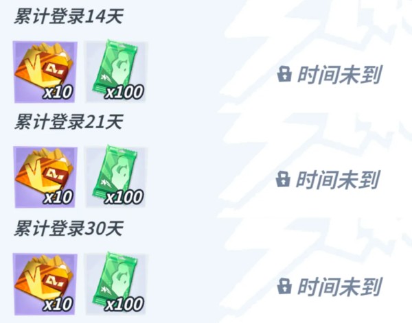 街球盛典即将开启！18位巨星任选其一，60张天赋卡、1800钻石和黑卡免费送