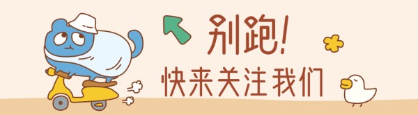 鹿晗解封背后：90%的人忽略的明星危机公关新法则！