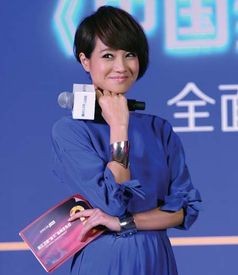 浙江卫视吴彤是哪个星座？揭秘明星星座！
