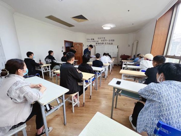 上课现场