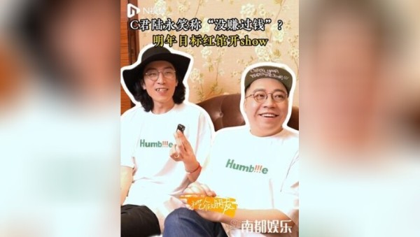 昨晚，腾讯视频大型美食竞技综艺《一饭封神》媒体发布会在长沙举行，现场，资深大厨、明星评审们惊喜亮相，分享诸多节目录制心得以及对美食的独特感受，明星美食家、全球首位米其林之友谢霆锋 表示：“这次感受最多的就是，对于中国美食的多样性还是一直在刷新，当你以为你吃遍了，其实还是非常皮毛，还是有很多地方的特色，在不断地被发现，这个是非常惊讶的，”他还特意安利了节目中的香辣蟹，“我很喜欢麻、辣、鲜，我很难用语言形容出来，但是希望大家都能品尝到”