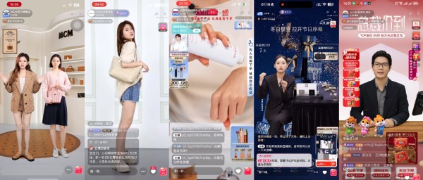 【媒体稿件v3】今年京东618，“高定”数字人走上顶级品牌直播间“C位”