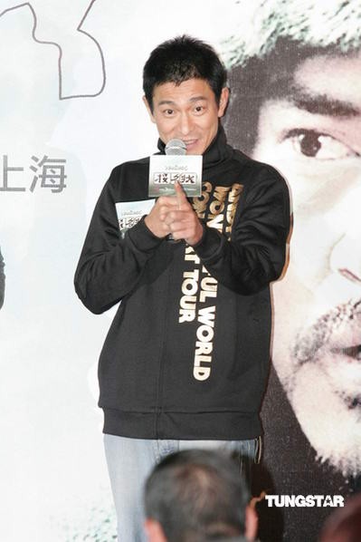 2007年终盘点之港台地区年度慈善艺人--刘德华