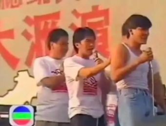当年表演胸口碎大石的刘德华，做公益一直在路上