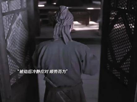 何惟芳这段表现简直让整部剧瞬间升华，她的人格魅力真是无人能敌
