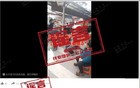 重庆警方公布10起打击整治网络谣言典型案例