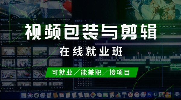 影视编导可以做演员（影视编导可以当主持人吗）