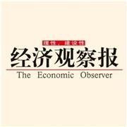 吴彦祖正式成为上汽奥迪品牌代言人