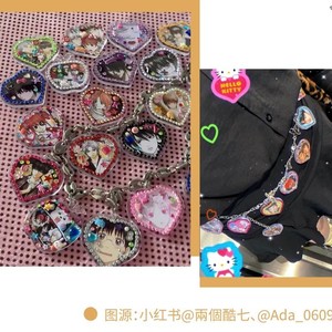 这时尚单品打工人看多了都容易蹿稀
