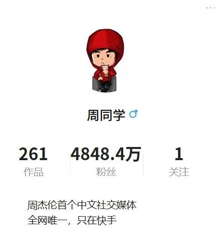 微信截图_20250709154018.png