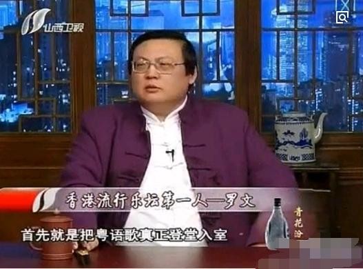 香港乐坛教父，弟子全是大明星，因酗酒导致癌症复发，57岁去世