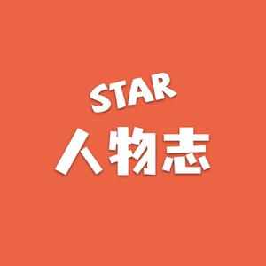 #李雪琴戏里撒娇被拉黑#搭档大鹏荧幕首秀预告片曝光，笑点密集