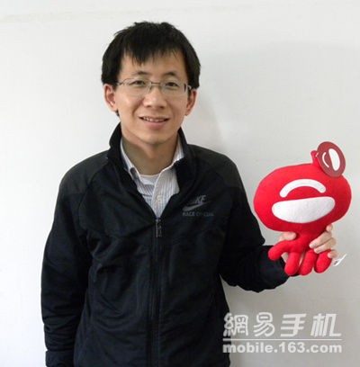 北京字节跳动科技有限公司CEO张一鸣