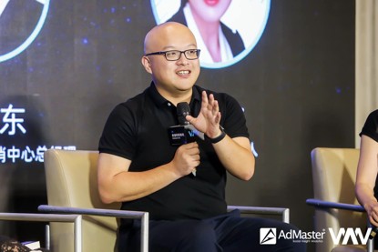 　　巨量引擎华南营销中心总经理 付玉东