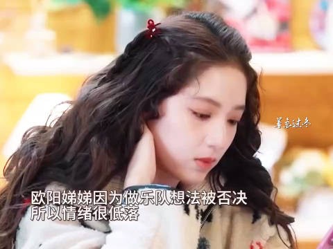 原来明星社交也这么真实！
