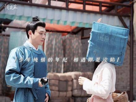 喜欢就是想尽一切办法闯入你的视线,只为成为你眼中独一无二的存在
