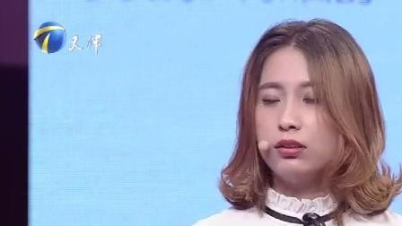 女生不忍异地恋没男朋友照顾欲分手