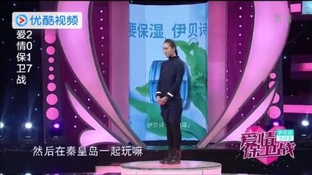 软饭男吃女友的用女友的, 没事干还要骂一骂女朋友, 涂磊: 挺舒服