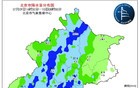 北京城区降雨已达暴雨量级！三区单点出现大暴雨