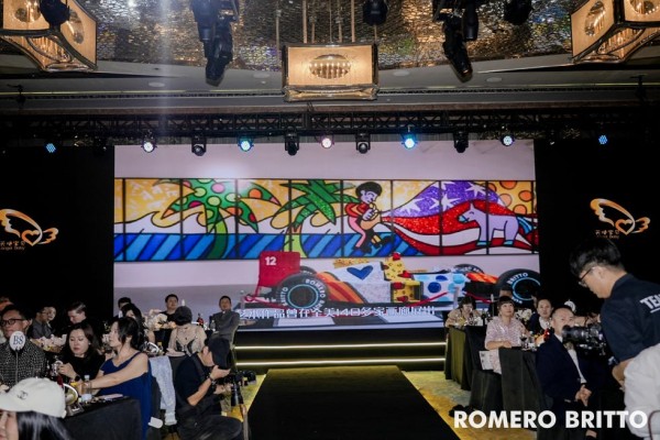“艺”心向善 传递爱之光 ROMERO BRITTO作品亮相天使宝贝十周年慈善晚宴