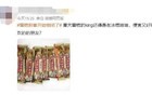 贵出天际的“雪糕刺客”，都倒在了2025年的夏天