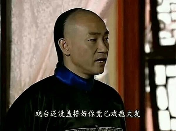 明星“黑红学”图鉴