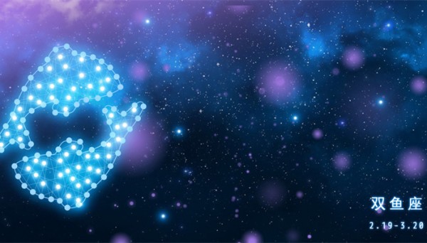 金庸是什么星座 金庸是哪个星座的明星