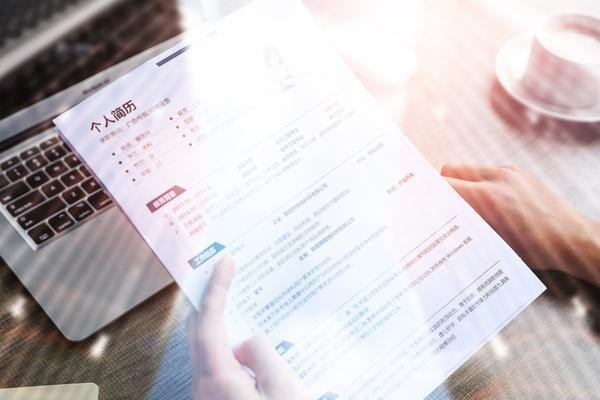 面试法宝：Star行为面试技巧解析图1