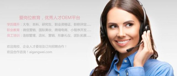 十年职场摸爬滚打，六条经验很实在