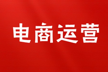明星网店：从幕后到前台的商业新篇章