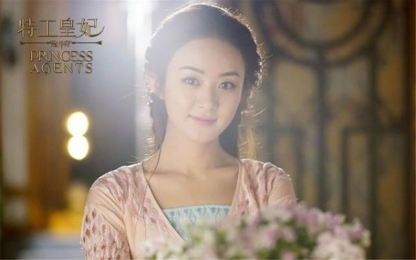 宜兴钱盘华励志明星赵丽颖 华丽蜕变的全过程
