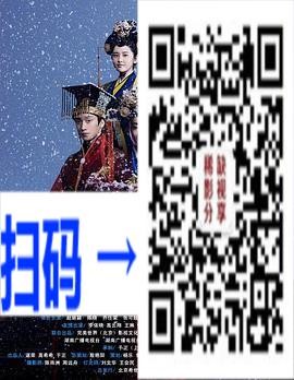 [][中国内地][2013][陆贞传奇][赵丽颖/陈晓/乔任梁][共45集][国语/外挂中字][mp4/9GB][1080p/无台标]