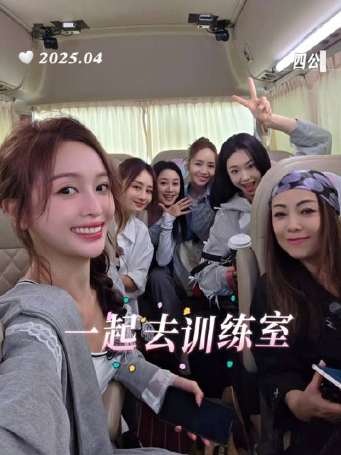吴宣仪确认加盟乘风2025,节目组发布官宣视频