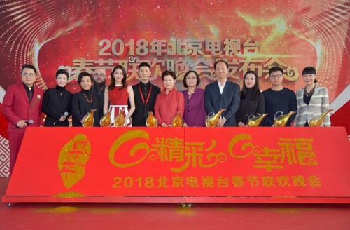黄晓明关晓彤代言北京台春晚 