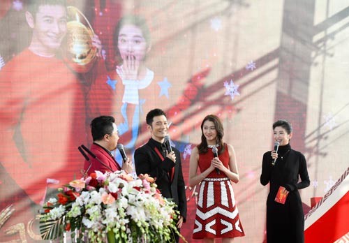 黄晓明关晓彤代言北京台春晚 