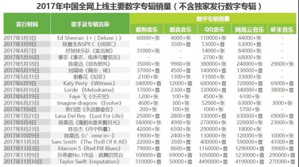 微信图片_20180303104537.jpg