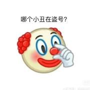 @乐乐Lola 的个人主页