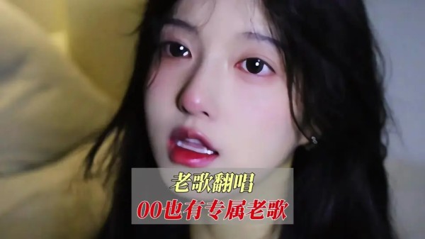 明星推荐歌曲聆听华语乐坛的璀璨星光