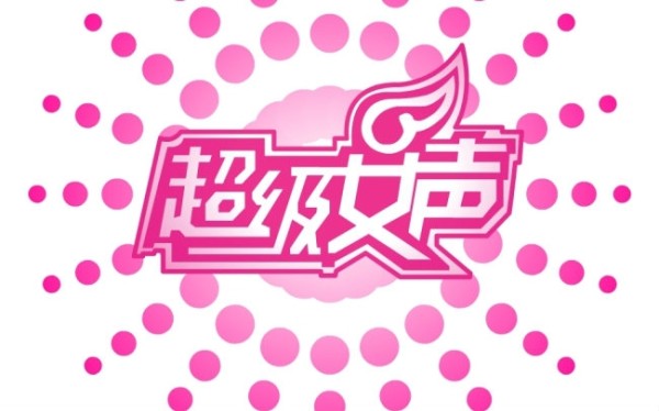 从“想唱就唱”到“让我来唱”：素人音乐综艺的困境与突破