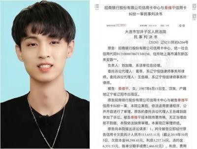 《2024娱乐圈“人设崩塌”背后的真相》