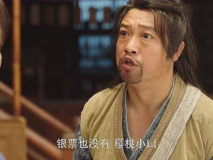 被房东催缴房租,贾冰全靠一张嘴没被赶出门,这嘴巴甜得像抹了蜜一样