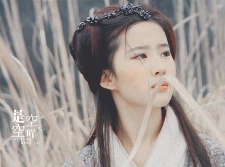 十七年过去啦!宋威龙对 的喜爱依旧不减,可以说是铁杆迷弟了