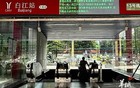 音乐教授携带贝斯坐地铁被拒 广州地铁回应
