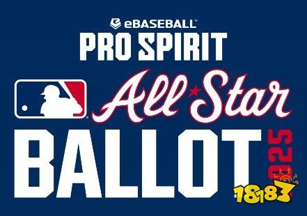 玩《MLB Pro Spirit》拿投票权!