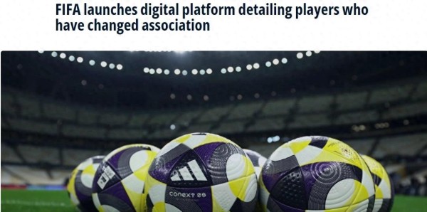 FIFA公示归化球员 奥斯卡、塞尔吉尼奥仍待认定 侯永永已获