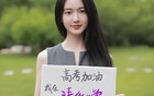 张雪峰预判：今年扎堆报考的5个专业，录取分可能上涨